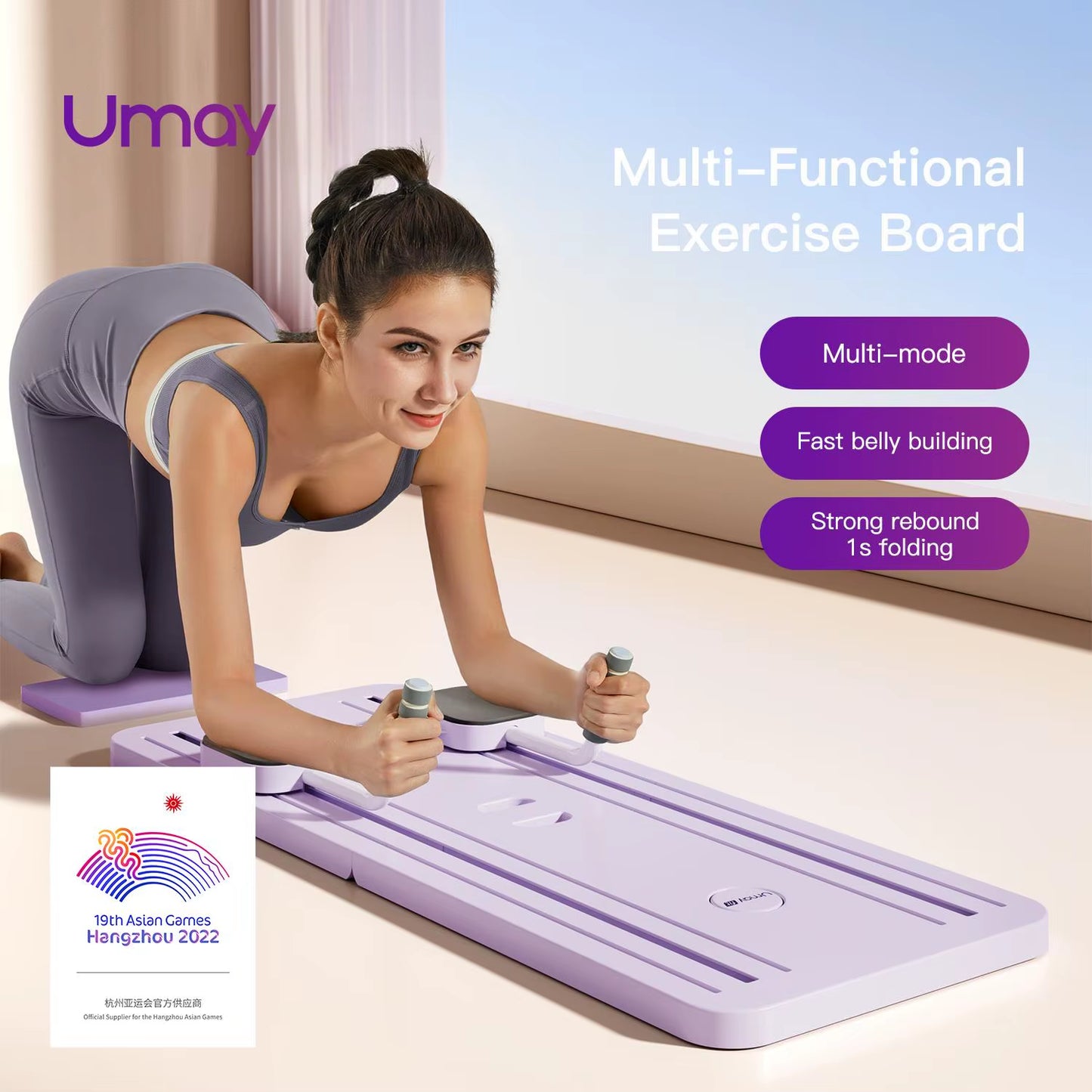 Pilates Reformer